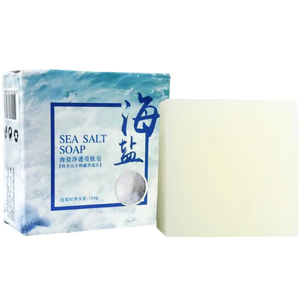 Soap Making Essentials - 100g 손으로 만든 비누 풍부하고 부드러운