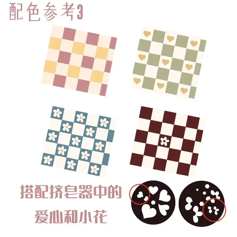 격자 디자인 수제 비누 만들기 아크릴 바닥 보드, 아크 - Soap Making Supplies Australia 리뷰 및 가격