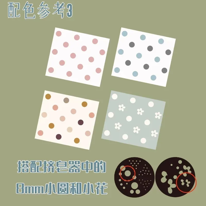 격자 디자인 수제 비누 만들기 아크릴 바닥 보드, 아크 - Soap Making Supplies Australia 리뷰 및 가격